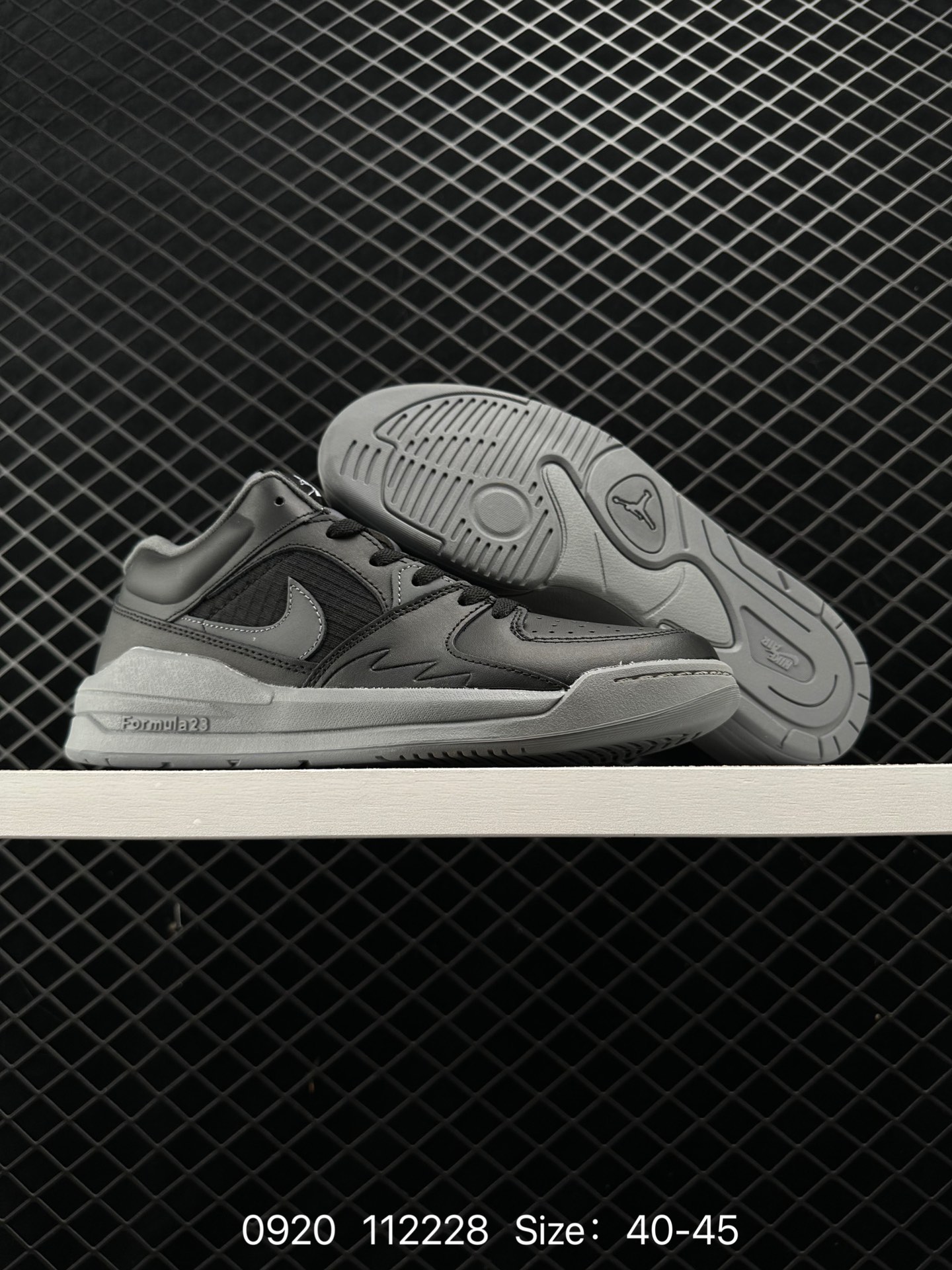 Air Jordan Stadium 9O Stadium